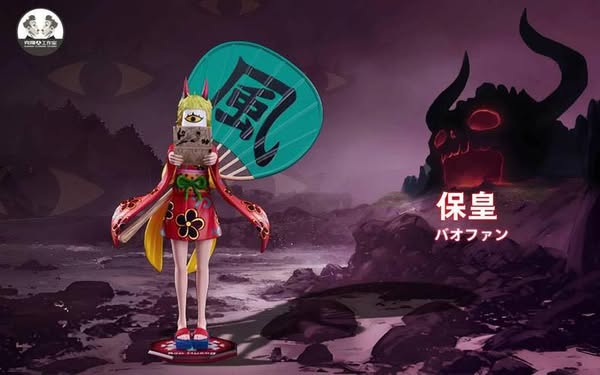 Kaido Team - Ảnh 2