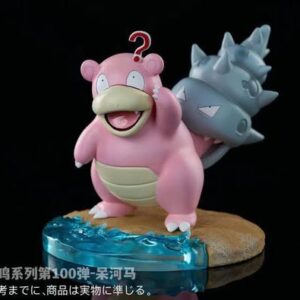 Slowbro