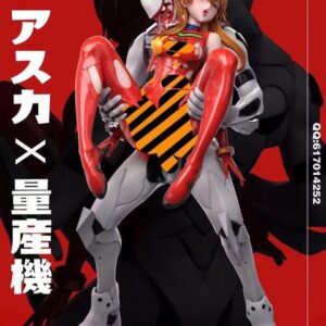 Asuka