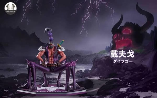 Kaido Team - Ảnh 3