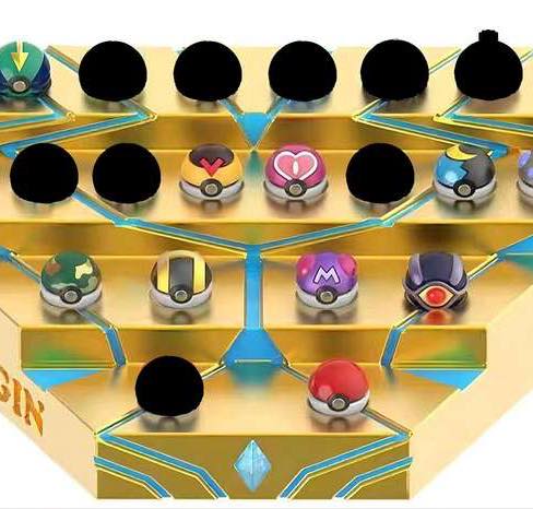 Master ball & Lightning ball - Ảnh 4