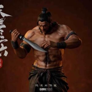 Thuyền Hoả Nhi - Trương Hoành