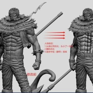 Katakuri 2.0