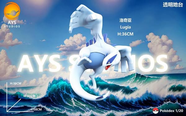 Lugia - Ảnh 3