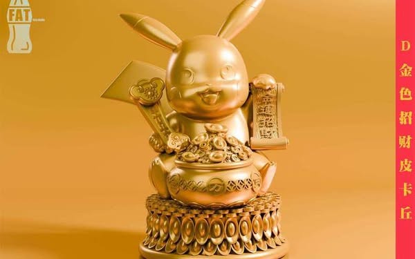 Lucky Pikachu - Ảnh 4