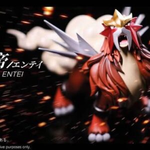 Entei