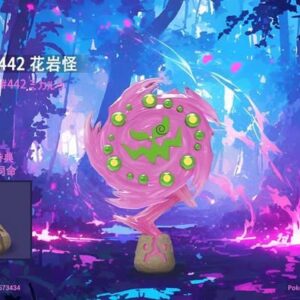 Spiritomb