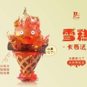 Calcifer