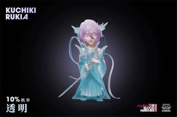 Kuchiki Rukia - Ảnh 3