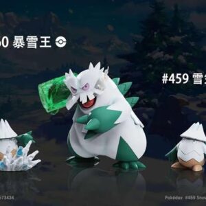 Abomasnow