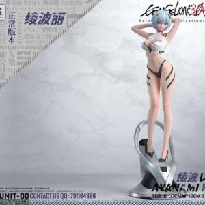 Ayanami Rei