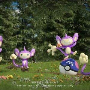 Aipom