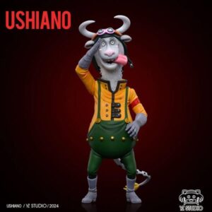 Ushiano