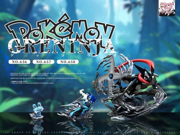 Greninja - Ảnh 2