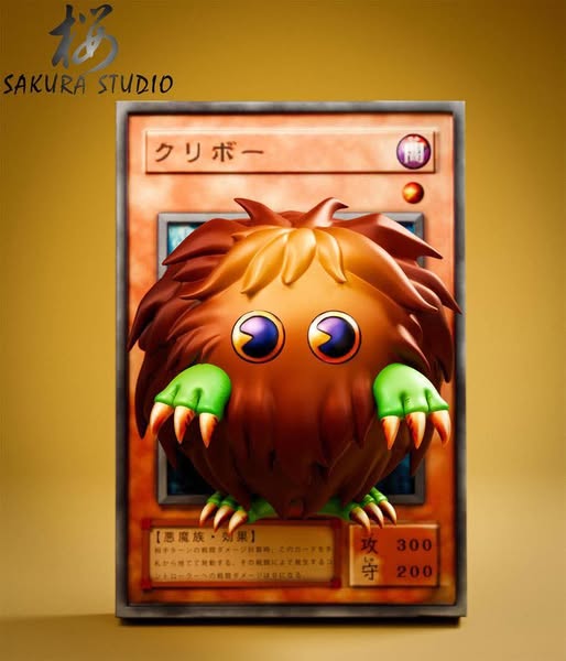 Kuriboh