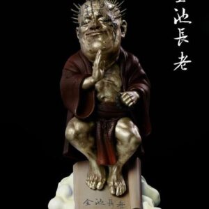 Kim trì trưởng lão