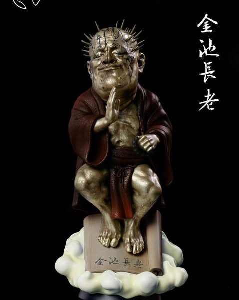 Kim trì trưởng lão