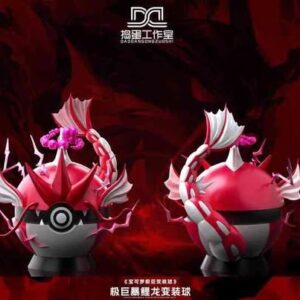 Pokémon Max Dress Up