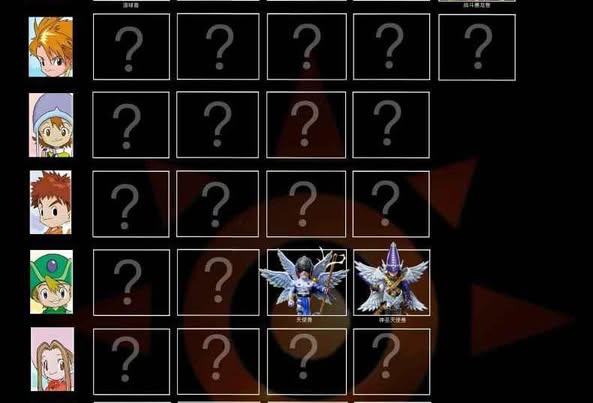 Lady Devimon - Ảnh 3