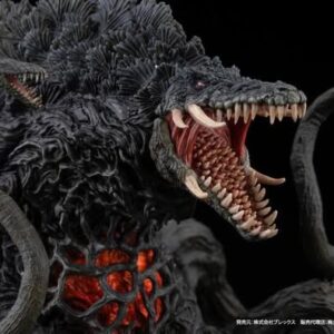 Godzilla Hyper Modeling Ex