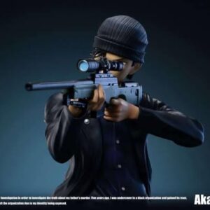 Akai Shuichi