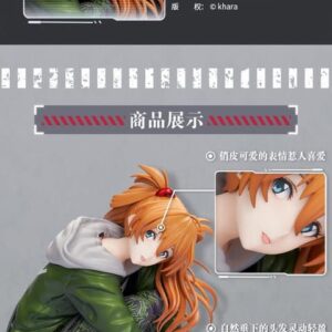 Asuka