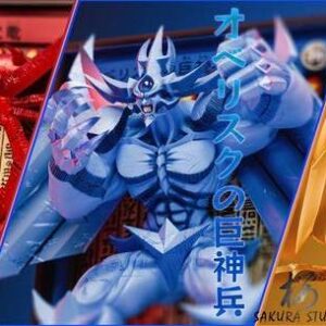 Three Fantasy Gods