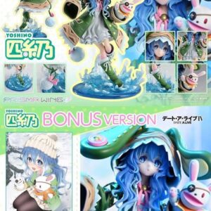 Yoshino