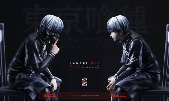 Kaneki Ken