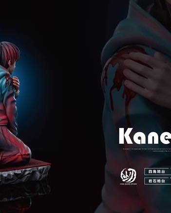 Kaneki Ken - Ảnh 3