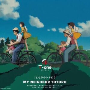 Totoro