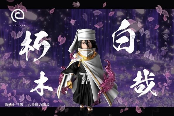 Kuchiki Byakuya