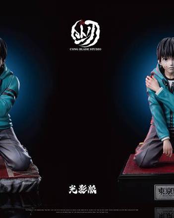 Kaneki Ken - Ảnh 2