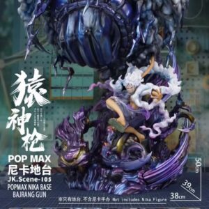 Base POPMAX Nika