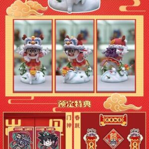 Arale