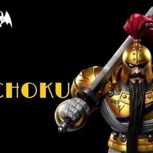 Ochoku