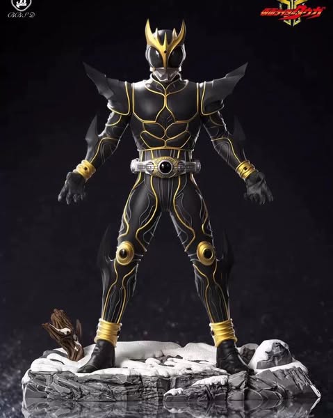 Kuuga - Ảnh 2