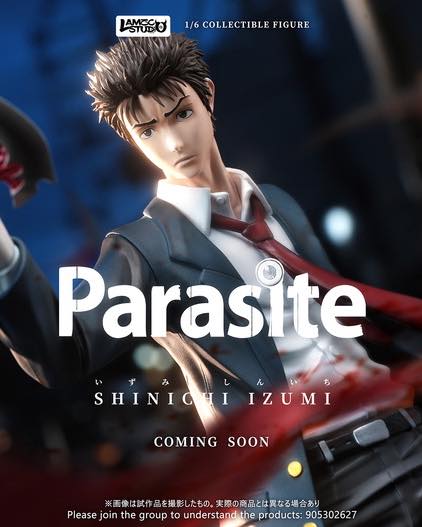 Izumi Shinichi - Ảnh 2