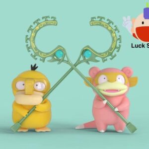 quái thú phong ấn