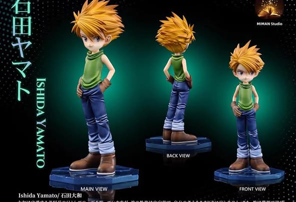 Ishida Yamato (Ahe) Gabumon - Ảnh 2