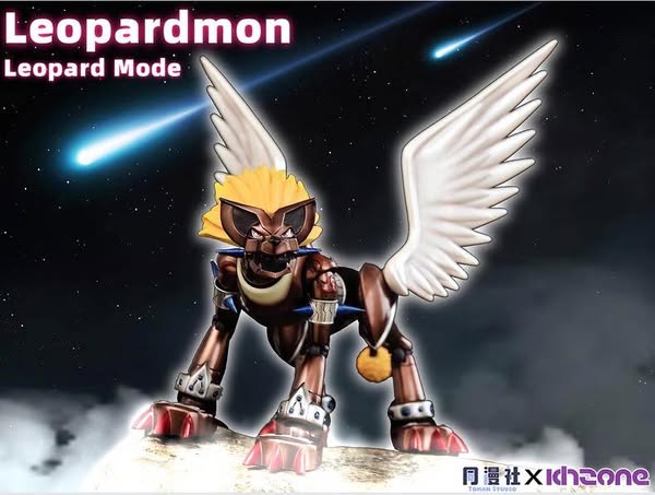 Leopardmon