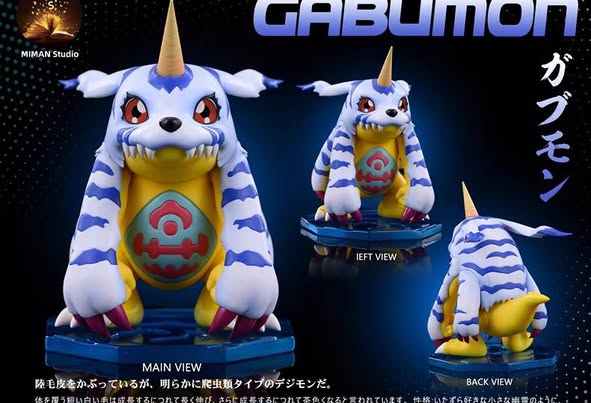 Ishida Yamato (Ahe) Gabumon - Ảnh 4